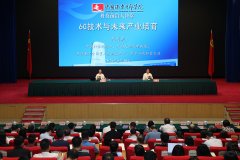理论--人平易近网