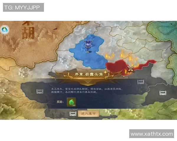 DOTA2新手必看全面技术入门指南助你快速掌握游戏技巧与策略