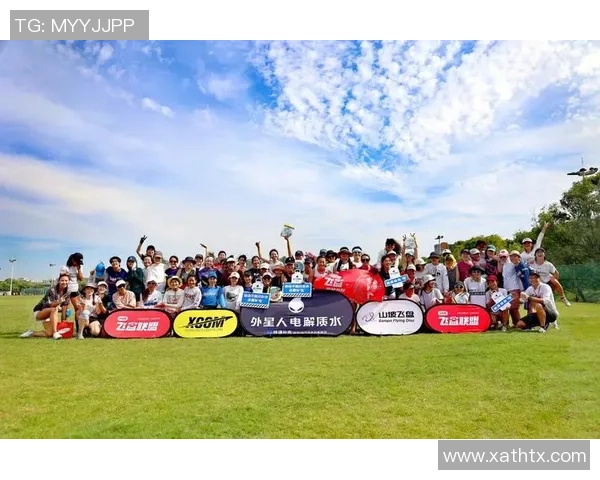 上海飞盘队技术分析与战术创新探索之旅 上海飞盘队技术分析与战术创新探索之旅