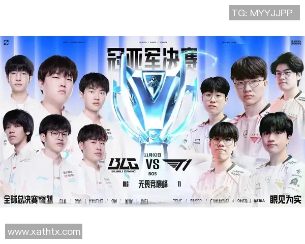 全明星赛分析:BLG以惊人速度展现团队实力与战术配合 全明星赛分析:BLG以惊人速度展现团队实力与战术配合