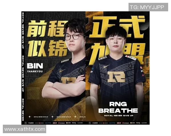 英雄联盟战术排行榜揭晓RNG战队荣登第八名引发热议