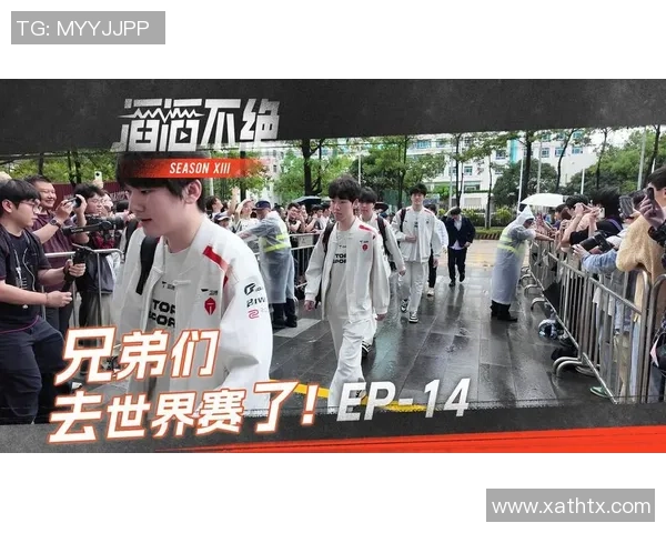 赛后复盘TES与IG对决中的心理素质分析与启示