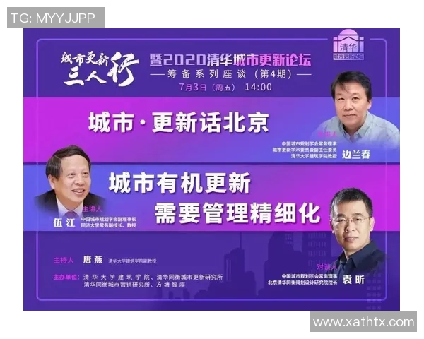 重庆排球队的个人能力揭秘与排球技艺的深度探讨 重庆排球队的个人能力揭秘与排球技艺的深度探讨