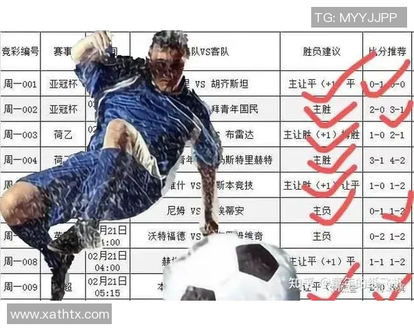 德国与波兰足球对决视频直播观看指南及比赛前瞻分析 德国与波兰足球对决视频直播观看指南及比赛前瞻分析