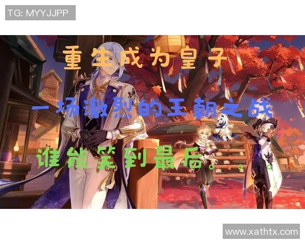 斯旺西与伊队激战在即谁能在这场对决中笑到最后